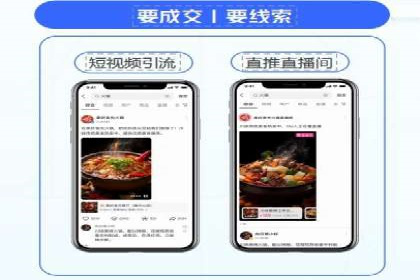 百度推广收费策略优化：案例分享与实战经验