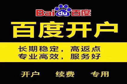 今日头条信息流广告案例：数据驱动下的营销策略