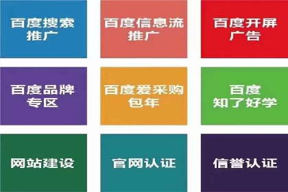 如何打造高效信息流系统