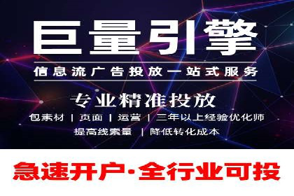 百度竞价与品牌建设：企业成功案例解读